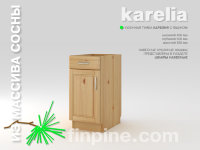 Кухонная тумба KARELIA-400 с выдвижным ящиком