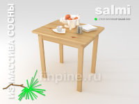 Кухонный стол SALMI-600