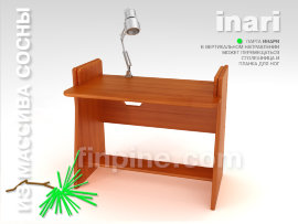 Парта с изменяемым положением столешницы ИНАРИ (тонированная) - inari-desk-tinting.jpg